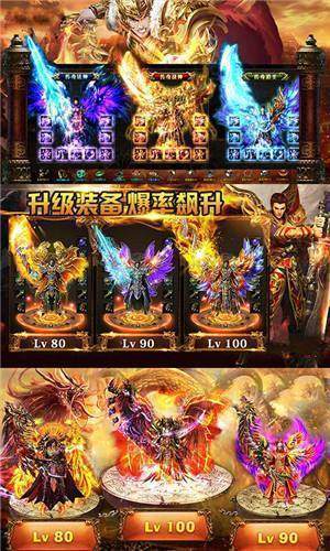 三、优势