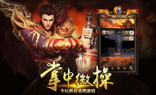 二、玩法介绍: