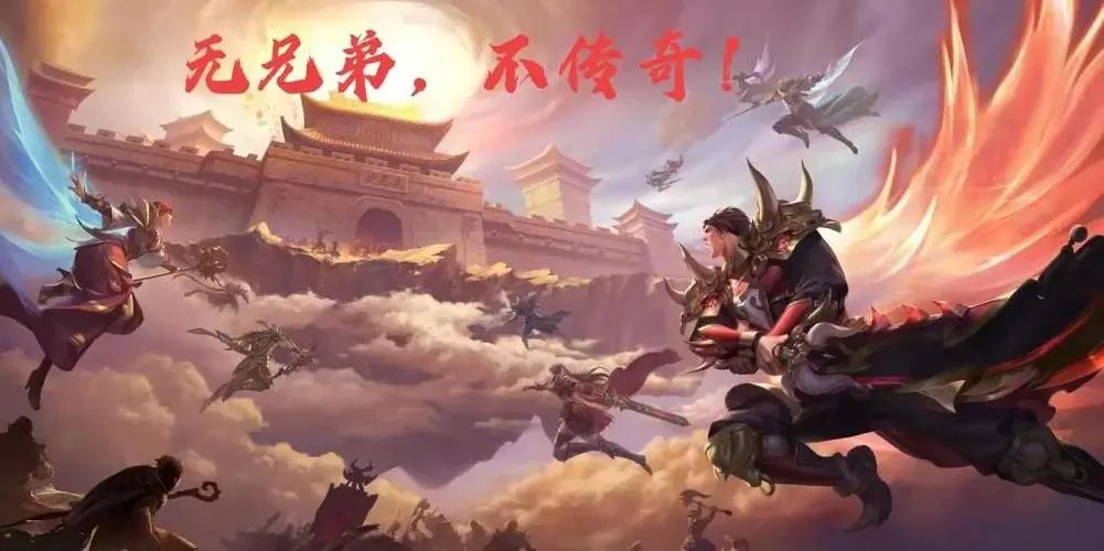 传奇SF玩家成长之路